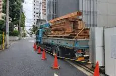 作業終了